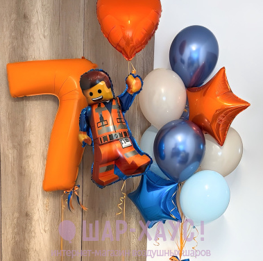 Композиция из шаров "Оранжевый Лего строитель"  фото