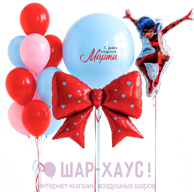 Композиция из шаров "Стильная Леди Баг"  фото