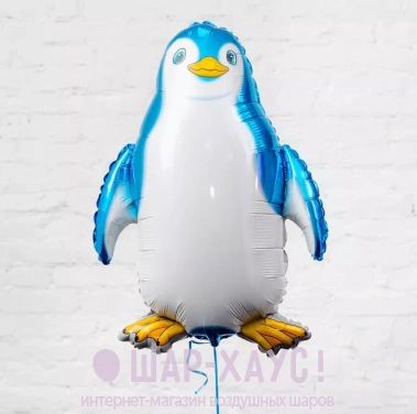 Фольгированный шар "Синий пингвин" фото