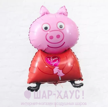 Фольгированный шар "Свинка Пеппа" фото