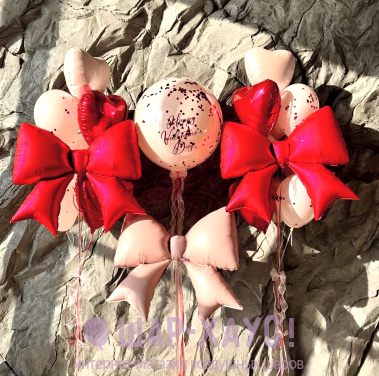 Композиция из шаров "Happy Valentine's Day"  фото