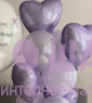 Фольгированное сердце "Сиреневый сатин"