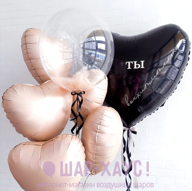 Композиция из шаров "Восхитительная"  фото