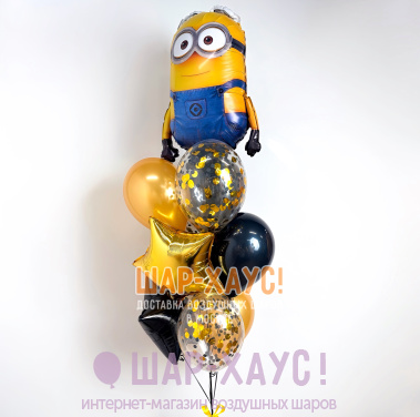 Фонтан из 10 шаров "Миньон Дейв" фото