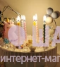 Свечи "Зефирная серия"