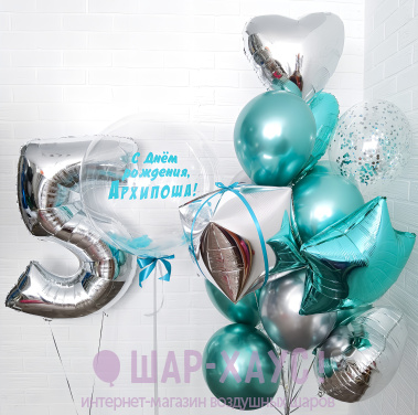 Композиция из шаров "Лазурь"  фото