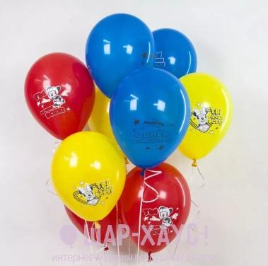 Воздушные шары "С др Микки пожелания" фото