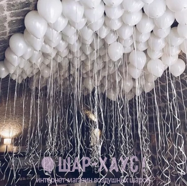 Воздушные шары под потолок "Белые" фото