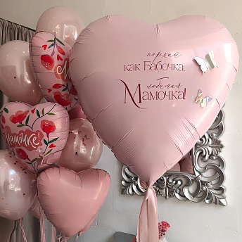 Композиция из шаров "Порхай" 