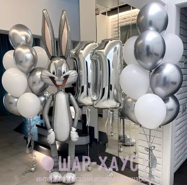 Композиция из шаров "Bunny celebrates 2" фото