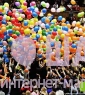 Сброс разноцветных воздушных шаров