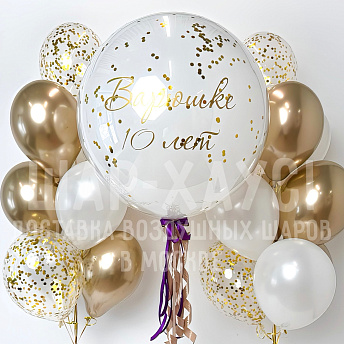 Композиция из шаров "Белое золото" 