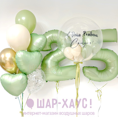 Композиция из шаров "Оливковый шелк"  фото