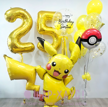 Композиция из шаров "Пикачу - желтый праздник"  фото