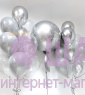 Композиция из шаров "Серебряный праздник" 
