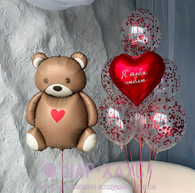 Композиция из шаров "Влюбленный мишка 2" фото