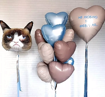 Композиция из шаров "Зато люблю тебя больше всех"