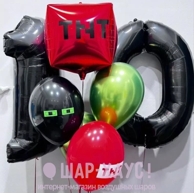 Композиция из шаров с черной цифрой и красным кубом "Minecraft" фото