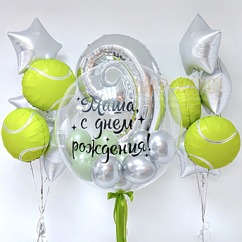 Композиция из шаров "Звездный теннис, цифра и Бабл" 