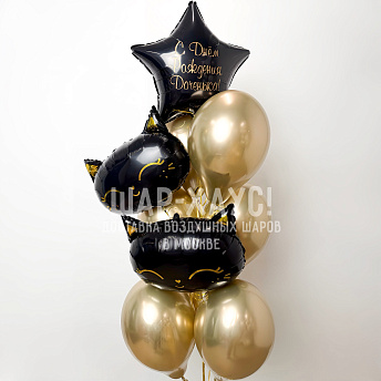 Фонтан из шаров "Золотые кошки"