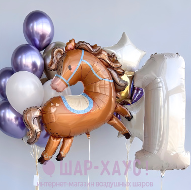 Композиция из шаров "Лошадка"  фото