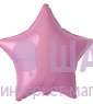 Фольгированная звезда "Розовый пастель"