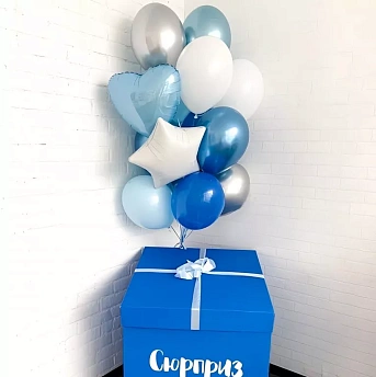 Коробка сюрприз с шарами синяя