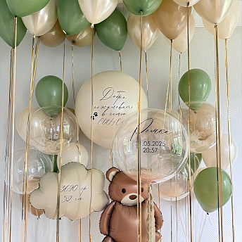 Композиция из шаров "Оливковый медвежонок" 