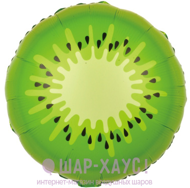 Фольгированный круг "Киви" 45 см фото