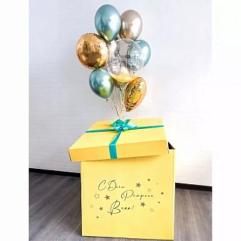 Коробка сюрприз с шарами "Веселое поздравление"