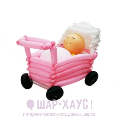 Фигура из шаров "Младенец в коляске" фото