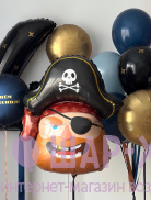 воздушные шары пираты москва купить шарики в пиратскую тематику москва фото