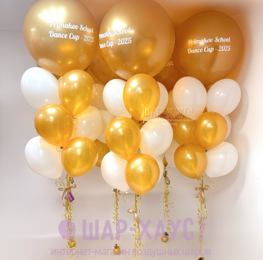 Фонтан из шаров "Золотое событие" фото