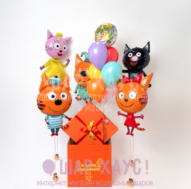 Композиция из шаров с коробкой "Три кота Друзья"  фото