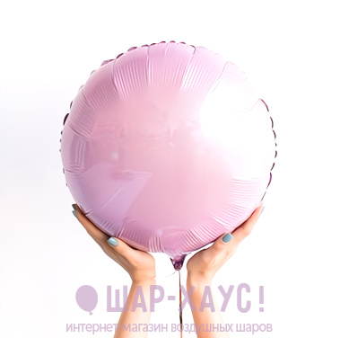 Фольгированный круг "Розовый пастель" фото