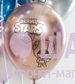 Воздушные шары хром "Brawl stars команда бойцов"