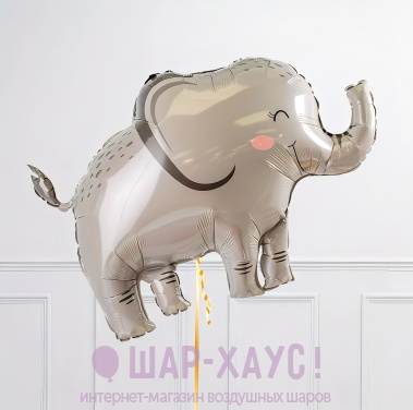 Фольгированная фигура "Серый слоник" фото