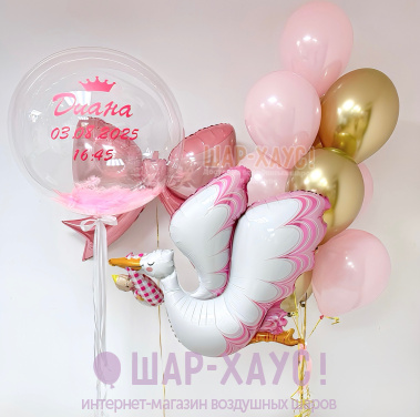 Композиция из шаров на выписку "Аист девочке" фото