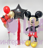 Композиция из шаров "Стильный Маус" 