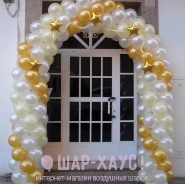Арка из шаров Белый перламутр и золото с декором фото