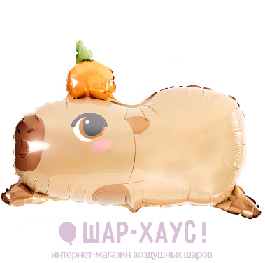 Фольгированная фигура "Капибара с апельсином" 71 см фото