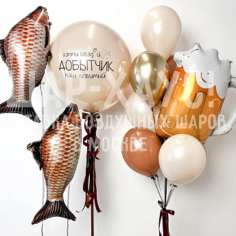 Композиция из шаров "Добытчик" 