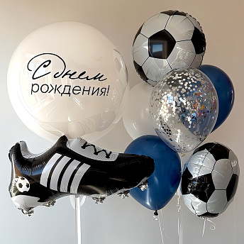 Композиция из шаров "Футбольные бутсы" 