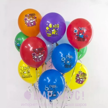 Воздушные шары с гелием "Among us с ДР" фото