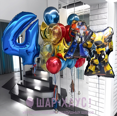 Композиция из шаров "Трансформеры фонтан хром и цифра"  фото