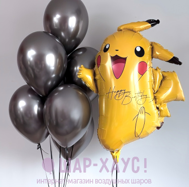 Композиция из шаров "Графитовый Пикачу"  фото