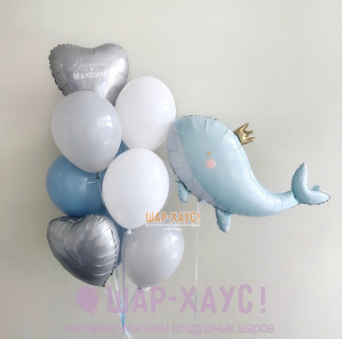 Композиция из шаров "Китенок на крещение"  фото