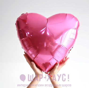 Фольгированное сердце "Розовый пион" фото