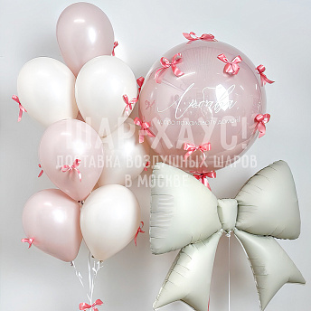Композиция из шаров "Нежный день" 