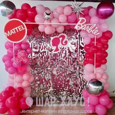 Фотозона арка из воздушных шаров с пайетками "Барби" фото